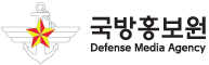 국방홍보원