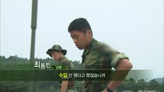[제1회]장병 언어순화 교육(2015.11.06)