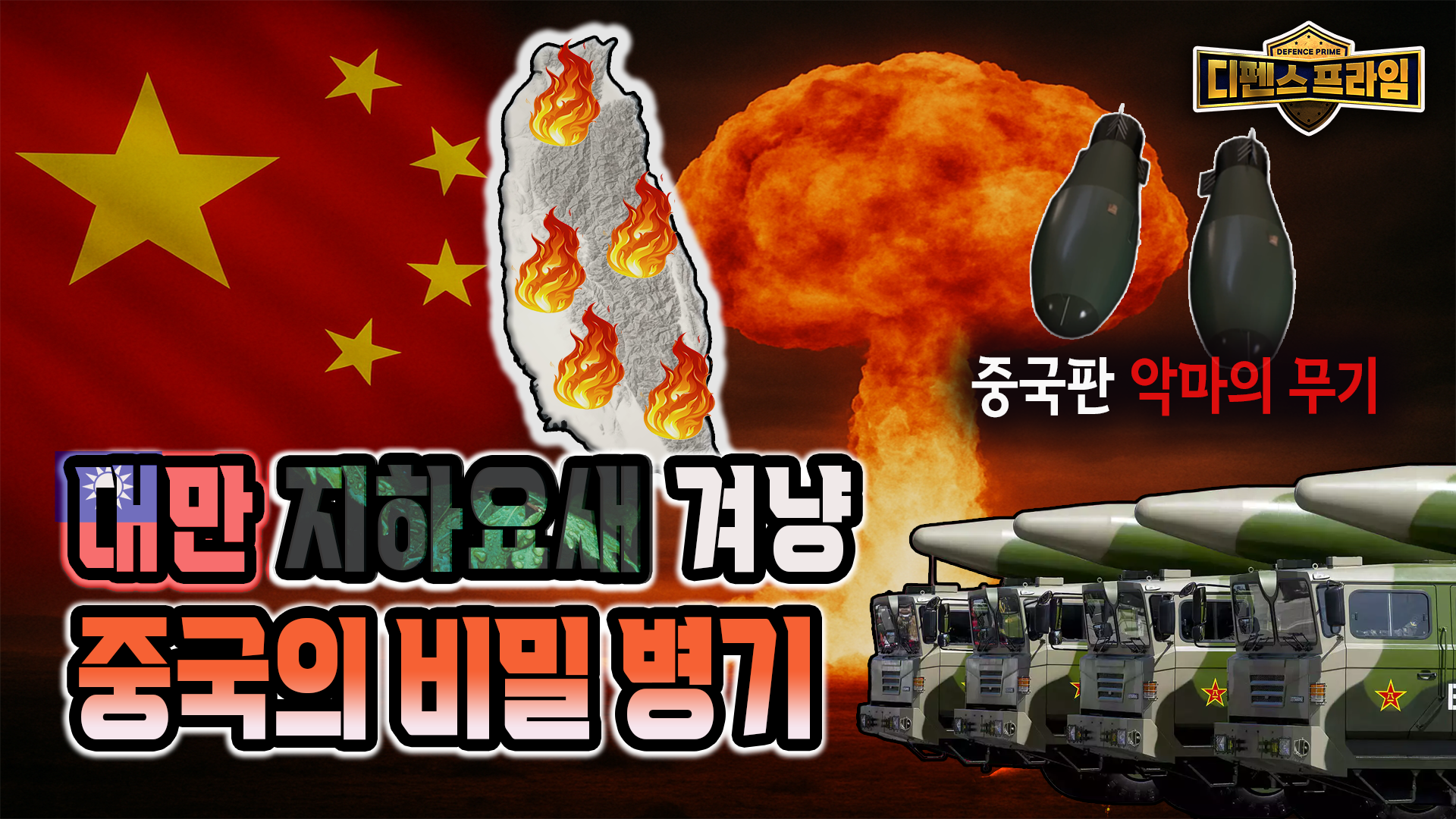 미리보기 이미지