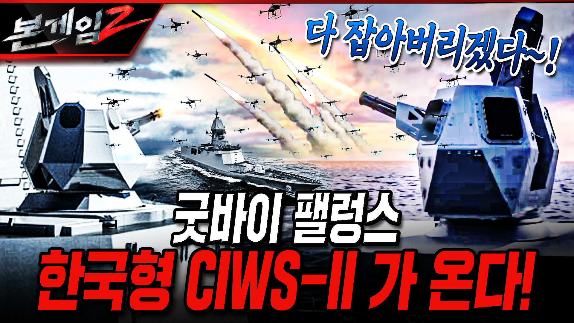미리보기 이미지